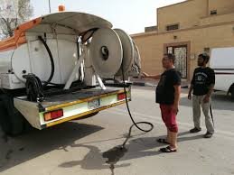 اقوى مسلك بواليع في الرياض