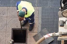 اقوى مسلك بواليع داخل الرياض