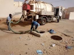 اقوى مسلك بواليع داخل الرياض