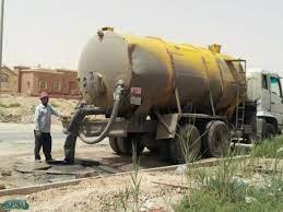تنظيف بيارات الصرف الصحي بالرياض